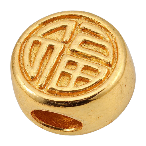 Gold Fu Coin